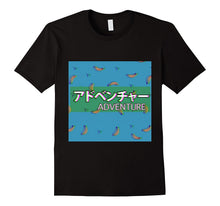 Japanese Text Hipster 90s T Shirt - Vaporwave and Aesthetics
