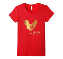 Chinese Gold Rooster New Year 2017 T-Shirt