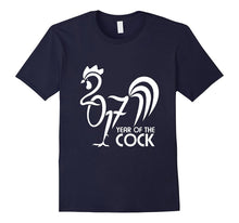 Chinese New Year 2017 Year of the Cock T-Shirts