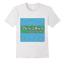 Japanese Text Hipster 90s T Shirt - Vaporwave and Aesthetics