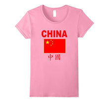 China T-Shirt Flag Chinese Cool Stars Unisex Top Tee