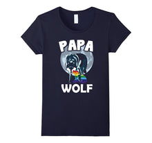 PAPA WOLF T Shirt Gifts for Your Dad