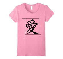 Japanese Kanji Love T-Shirt
