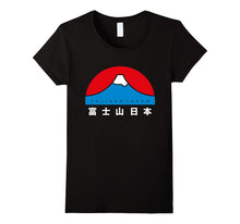 Fujiyama Fun Japanese Characters Kanji Fujisan Tee-Shirts