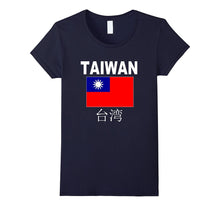 Taiwan Flag T-Shirt Taiwanese Flag Fashion Unisex Top Tee