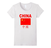 China T-Shirt Flag Chinese Cool Stars Unisex Top Tee