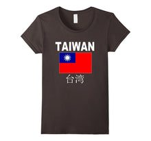 Taiwan Flag T-Shirt Taiwanese Flag Fashion Unisex Top Tee