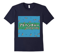 Japanese Text Hipster 90s T Shirt - Vaporwave and Aesthetics