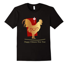 Chinese Gold Rooster New Year 2017 T-Shirt