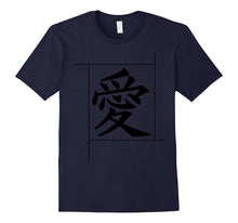 Japanese Kanji Love T-Shirt