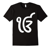 Ik Onkar Symbol T-Shirt Sikh Sikhism Mool Mantar Graphic Tee
