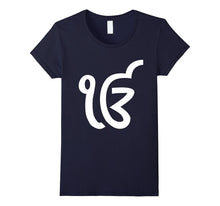 Ik Onkar Symbol T-Shirt Sikh Sikhism Mool Mantar Graphic Tee