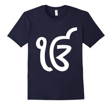 Ik Onkar Symbol T-Shirt Sikh Sikhism Mool Mantar Graphic Tee