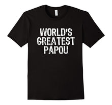 Mens World's Greatest Papou T-Shirt