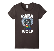 PAPA WOLF T Shirt Gifts for Your Dad