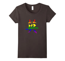 "Courage" in Chinese Writing Rainbow Flag LGBTQ T-Shirt