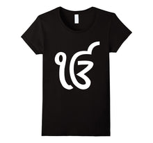 Ik Onkar Symbol T-Shirt Sikh Sikhism Mool Mantar Graphic Tee