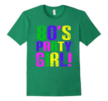 I Love 80s Tees 80's Party Girl Retro Vintage T Shirt