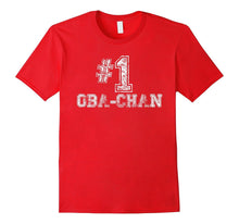 #1 Oba-Chan T Shirt - Number One Grandmother Mother Gift Tee