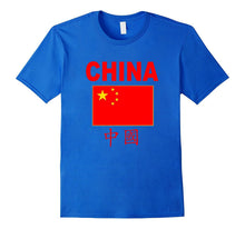 China T-Shirt Flag Chinese Cool Stars Unisex Top Tee