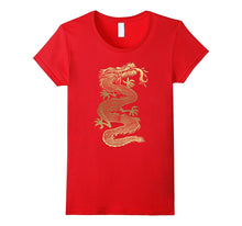Chinese Golden Dragon Outline T-Shirt: Men, Women, Kids