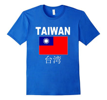 Taiwan Flag T-Shirt Taiwanese Flag Fashion Unisex Top Tee