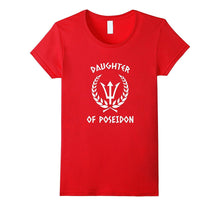 Daughter of Poseidon Greek Mythology T-Shirt for Women Kids