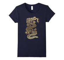 Chinese Golden Dragon Outline T-Shirt: Men, Women, Kids