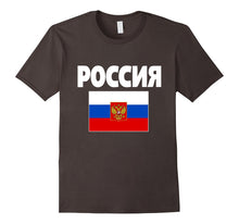 Russia T-Shirt Flag Russian Shirt Cool Unisex Top Tee