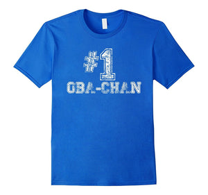 #1 Oba-Chan T Shirt - Number One Grandmother Mother Gift Tee