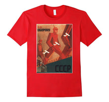 Defend Soviet Union USSR Russian Retro Vintage Jersey Poster