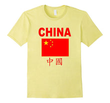 China T-Shirt Flag Chinese Cool Stars Unisex Top Tee