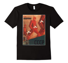 Defend Soviet Union USSR Russian Retro Vintage Jersey Poster