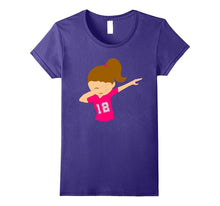 12th Birthday Girl Dabbing Dance T-Shirt for Preteens
