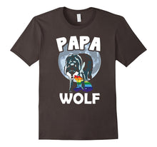 PAPA WOLF T Shirt Gifts for Your Dad