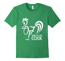 Chinese New Year 2017 Year of the Cock T-Shirts