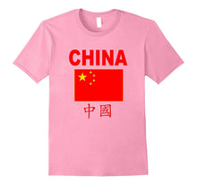 China T-Shirt Flag Chinese Cool Stars Unisex Top Tee
