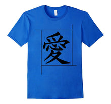 Japanese Kanji Love T-Shirt