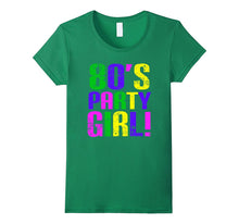 I Love 80s Tees 80's Party Girl Retro Vintage T Shirt