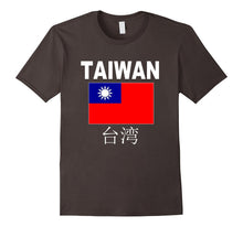Taiwan Flag T-Shirt Taiwanese Flag Fashion Unisex Top Tee