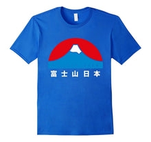 Fujiyama Fun Japanese Characters Kanji Fujisan Tee-Shirts