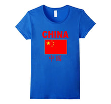 China T-Shirt Flag Chinese Cool Stars Unisex Top Tee