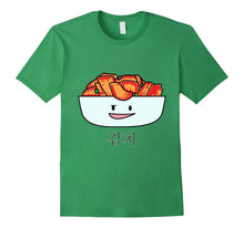 Happy Kimchi Kimchee Bowl Cabbage Pickled Spicy Korean
