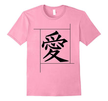 Japanese Kanji Love T-Shirt