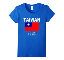 Taiwan Flag T-Shirt Taiwanese Flag Fashion Unisex Top Tee