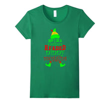 Don't Be a Cotton Headed Ninny Muggins Funny Elf T Shirt