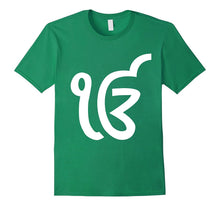 Ik Onkar Symbol T-Shirt Sikh Sikhism Mool Mantar Graphic Tee