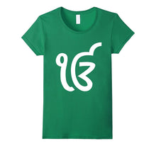Ik Onkar Symbol T-Shirt Sikh Sikhism Mool Mantar Graphic Tee