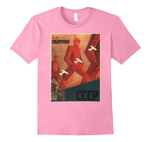 Defend Soviet Union USSR Russian Retro Vintage Jersey Poster